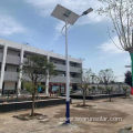 Automatic Solar Street Light